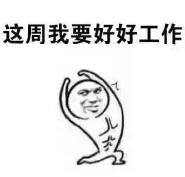 海秀快速路金垦匝道发生五车连撞丨小矛盾引发大冲突,凤翔花园一业主被砍伤
