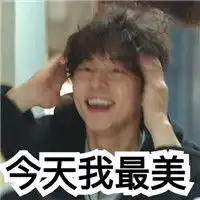 看韩剧软件追韩剧软件
