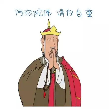再提醒一遍这两件事,今日起开始在平果实施
