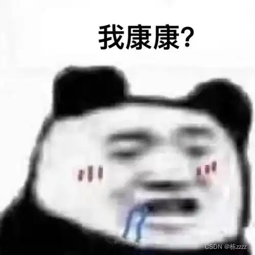 spring更简单的使用方法
