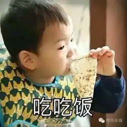 七夕寻缘爱在鄂州相亲会圆满落幕
