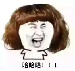 中山大学学生这张表情包考试头像,把全国网友都笑喷了
