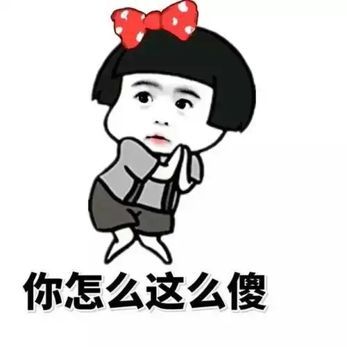 十条段子你吃什么了,放屁居然有两种味道
