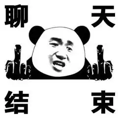 头发总是炸毛,有什么好用的洗发水
