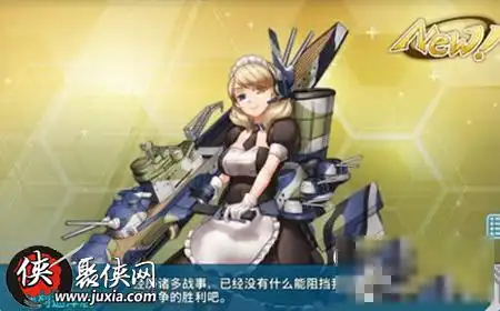 战舰少女r声望改造后技能分析及选择推荐
