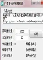 小生不才未得姑娘青睐系列表情包抖音小生不才表情包下载无水印乐游网游戏下载
