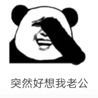 qq搞笑表情qq表情搞笑搞笑表情图片大全腾牛个性网
