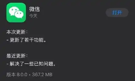 微信黄表情怎么动微信8.0更新动态表情一览
