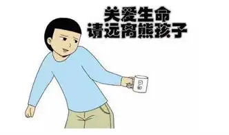 网通社汽车廊坊广和汽车
