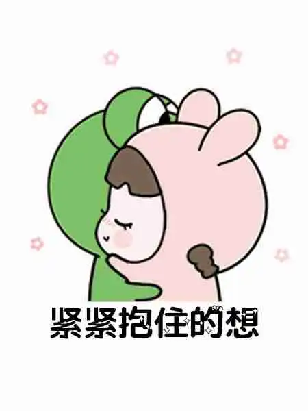 幽默段子记得那年小学开学的时候,老师通知下午劳动课锄草灯泡
