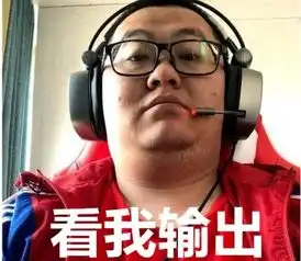无能狂怒菜鸡玩家游戏内被举报,现实中呼吁全行业抵制dota圈
