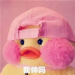 路虎胜诉,陆风x7被判抄袭

