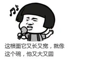 freestyle什么梗表情包
