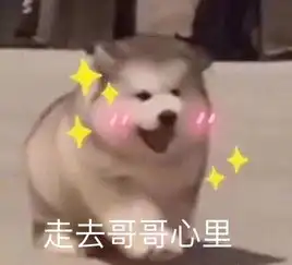 温州楼市浮夸营销的最后遗毒看宏地温州望府宣传与落地
