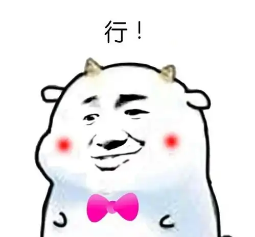 质疑光光不公后,og方仔又骂mercy你家吗勒批
