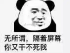 iphonex下架是真的吗iphonex下架是怎么回事为什么下架
