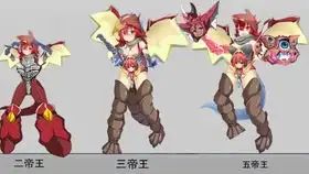 微信8.0动态背景墙之盖亚变身无水印,,可自行录制使用
