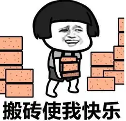 本人生日七夕,今天吃饭老婆问我想要什么礼物
