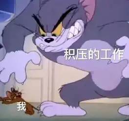 长假结束第一天,我终于明白了上班的真谛
