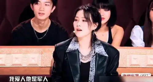 伊能静黄圣依组团碰瓷,李晨被两次内涵,张馨予表情微妙
