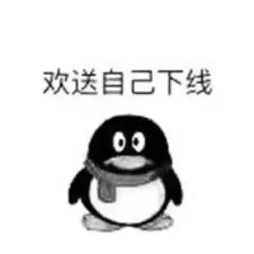 诚信肥宅含泪痛诉现实和二次元都伤我太深

