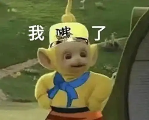 姐妹帮我康康我是不是被骗了
