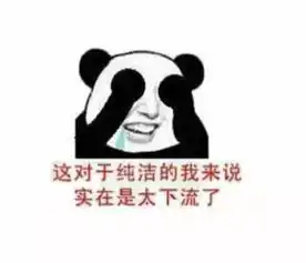 盘点那些年老师的奇葩口音,你中枪了吗
