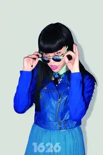 吴莫愁登潮刊摇滚小魔女极尽魅惑
