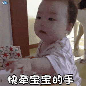 可爱撩人表情包你说,你在外面是不是有别的猫了

