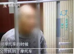 分分pk10计划五码
