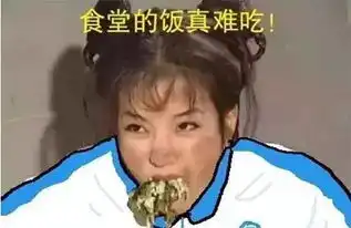 还珠格格被玩坏了,毁童年系列....
