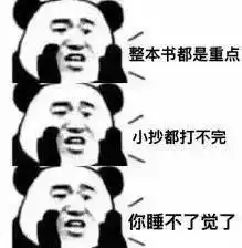 小白也能看懂的保姆级家庭录音干货设备科普技巧分享
