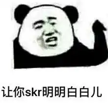 惨多位卖家listing遭下架,不得不防的恶意侵权投诉
