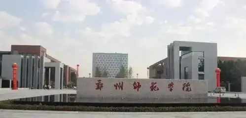 河南这5所公办本科大学招专科,300多分就能上,适合考生捡漏

