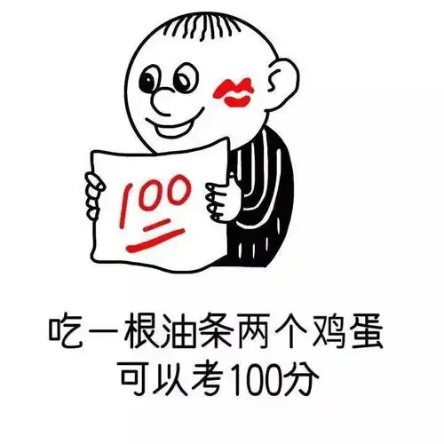 小时候,我以为
