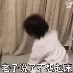 抖音热门潮图表情
