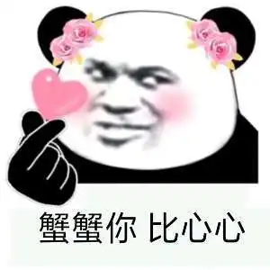 男生对我很好,我不喜欢,拒绝之后不联系了却每天想他为什么腾讯新闻
