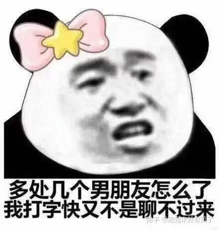 如果一个好长时间不联系的女孩子突然找你聊天,这是什么情况呢
