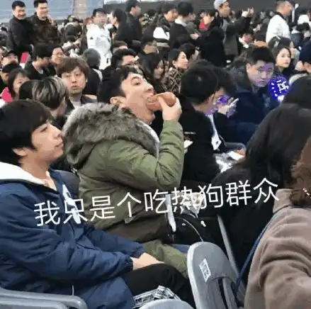 ig获得世界赛冠军后,这些表情包火了,最后一个承包一年笑点

