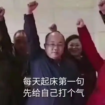 天津相声广播原来我天天在给言情电视剧的男女主角上课
