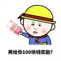 给力东莞将成为广东第三个人口超千万城市
