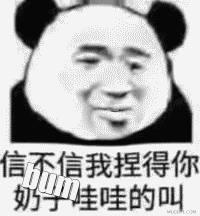 请不要假装很努力,因为结果不会陪你演戏
