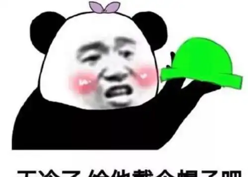 把妻子介绍到工厂上班,从打包工成老板助理,妻子想要钱就别问

