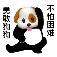 2021年度前十表情包看看你用过哪个

