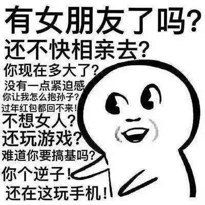 天呐史上最难熬的一个月来了,开阳人一定要挺住
