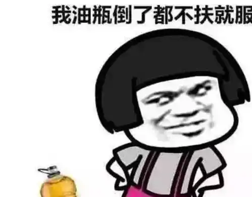 来看看宝宝们不想上幼儿园,想出这么多搞笑理由你中招了吗
