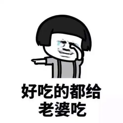 开心笑话女友坐在我大腿上看书,我在玩手机
