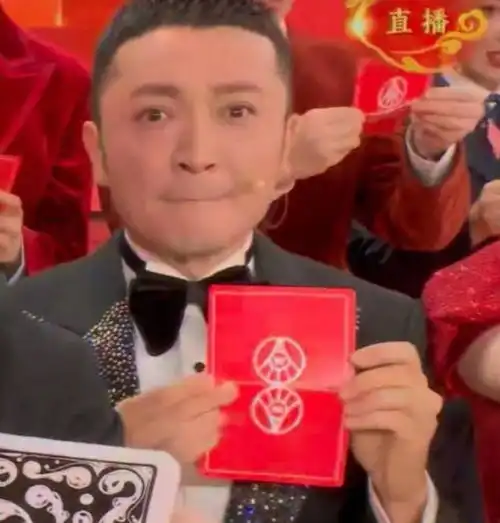 2024年春晚全场最佳小品尼格买提表演穿帮,曾舜晞也穿帮了
