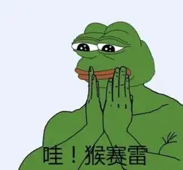 牵着你的手,和你走遍海角天涯