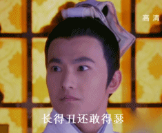 微信头像带字无情微信头像图片大全
